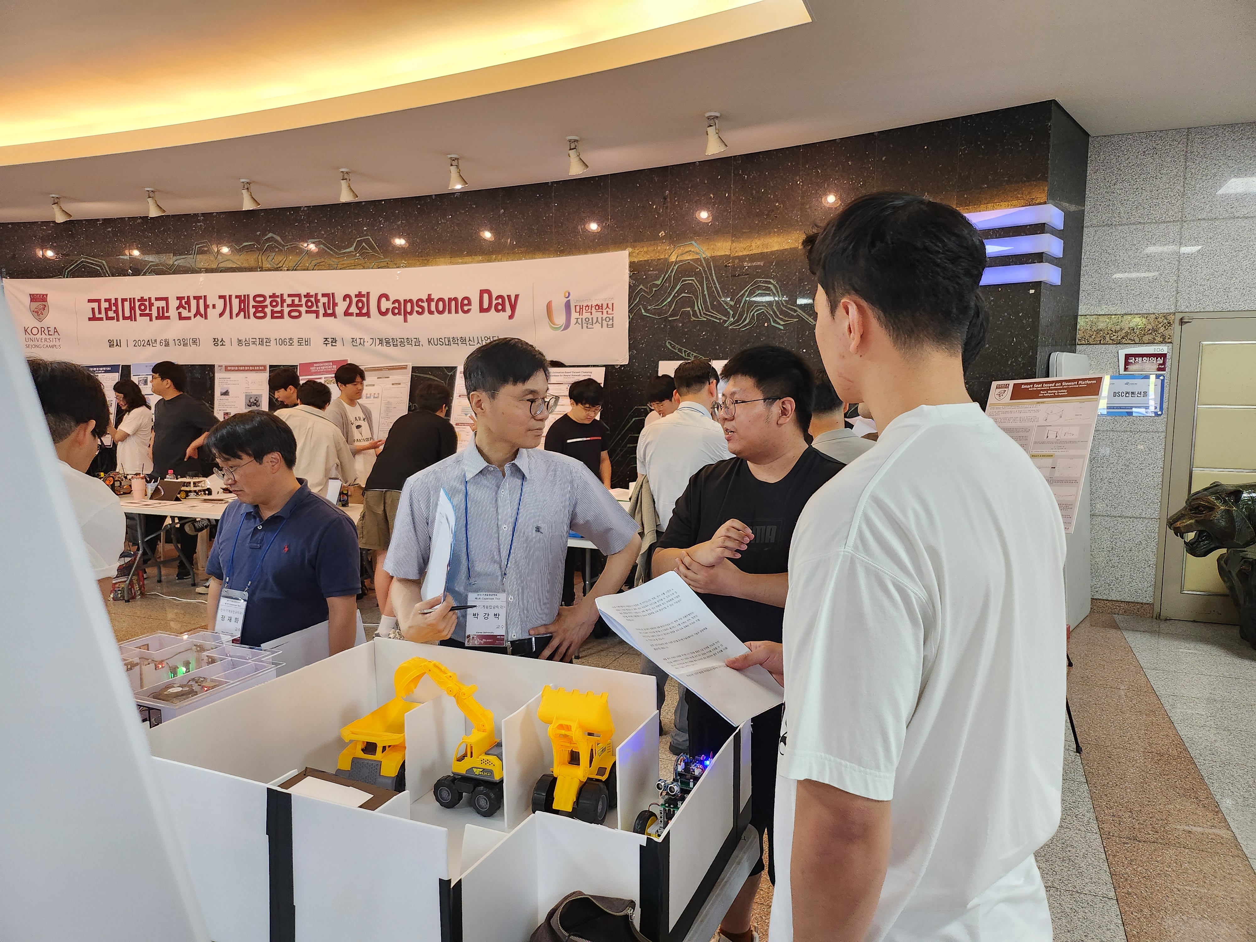 KakaoTalk_20240614_181025061_25.jpg 첨부 이미지