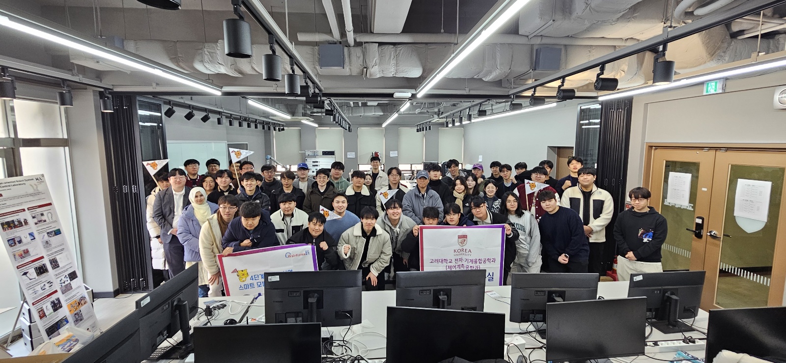 1. 오픈랩 단체사진.jpg 첨부 이미지