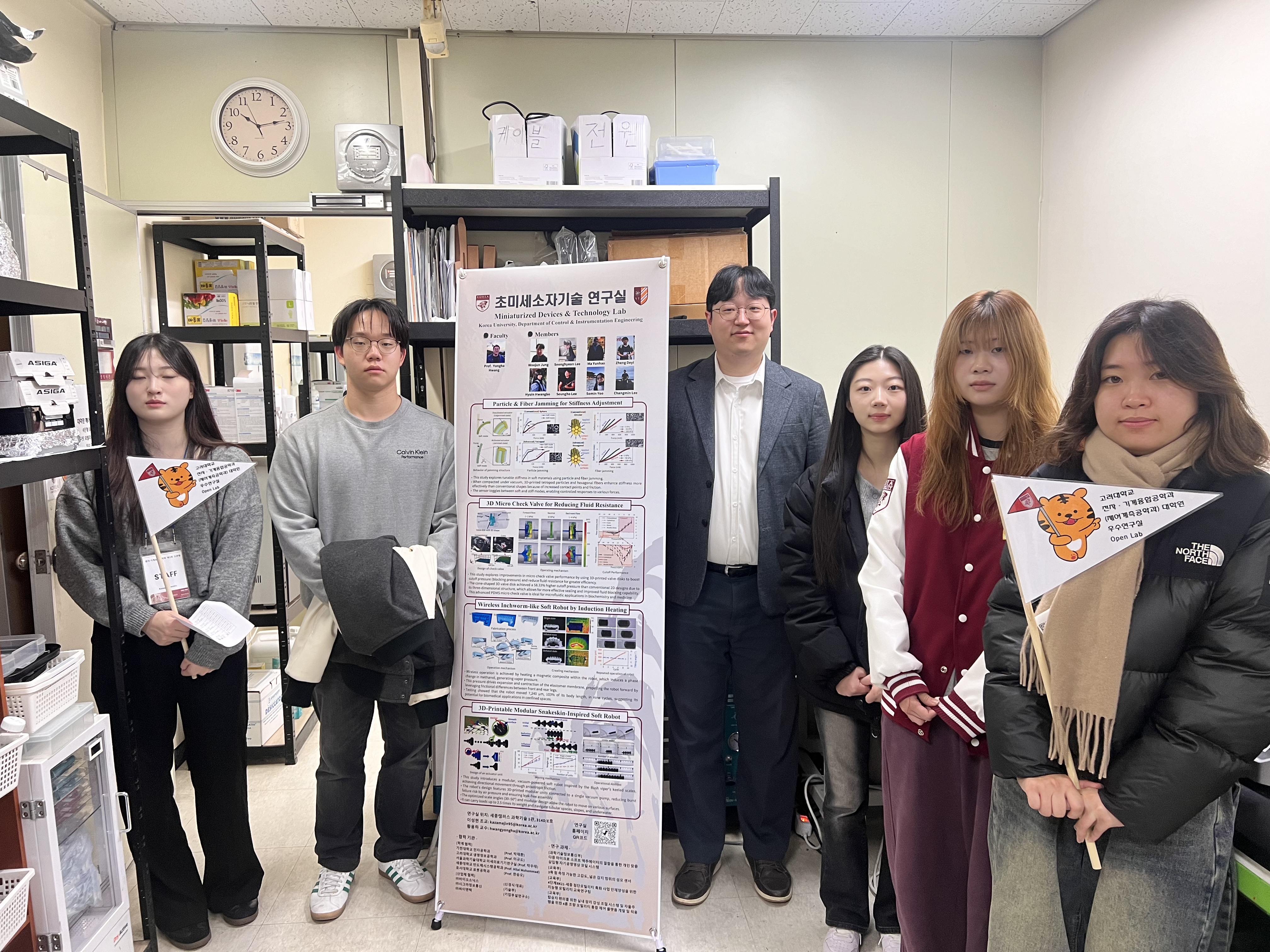 KakaoTalk_20241128_183909440_20.jpg 첨부 이미지