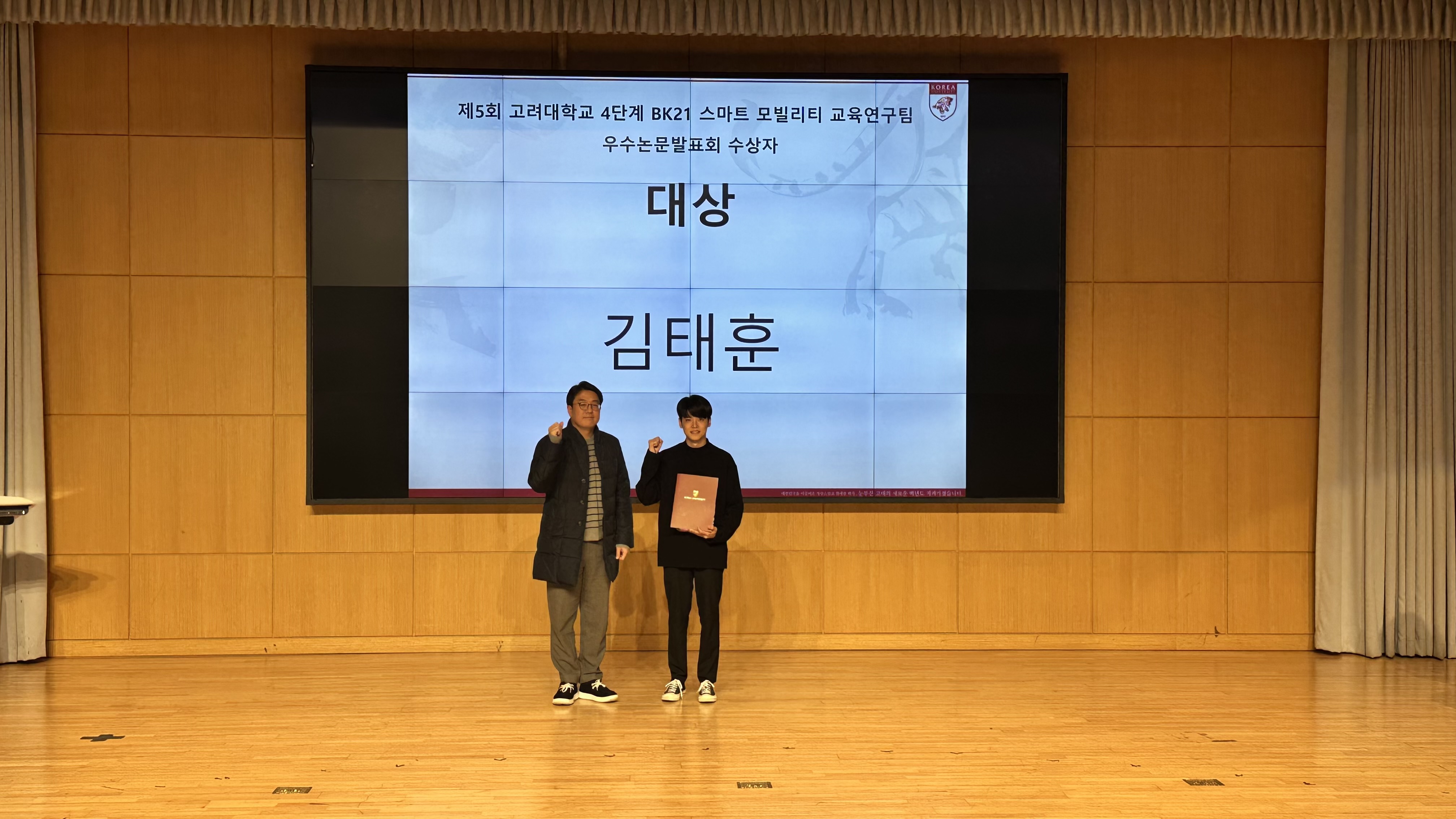 단체사진2.jpg 첨부 이미지