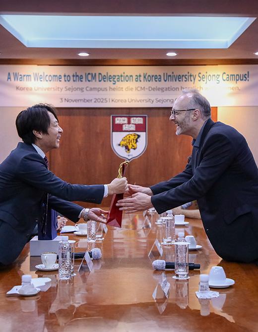 25.11.03 독일 ICM 대표단 본교 방문 행사